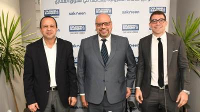كولدويل بانكر- مصر و" ساكنين " توقعان بروتوكول لتوفير خدمات الكترونية متكاملة للسوق العقاري