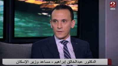 مساعد وزير الإسكان: تطوير منطقة وسط البلد ونقل المخازن للحفاظ على الشكل الجمالي (فيديو)