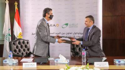 البريد المصري و شركة جوميا يوقعان بروتوكول تعاون في مجال الخدمات اللوجستية والتجارة الالكترونية