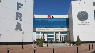 11.2 مليار جنيه قيمة إصدار سندات التوريق فى الربع الثالث بنسبة نمو 72%