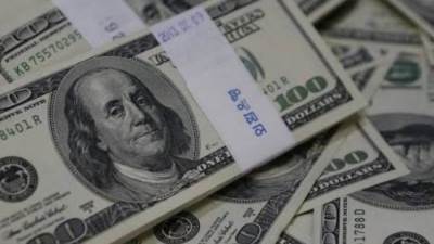سعر الدولار اليوم الاثنين 14 ديسمبر 2020