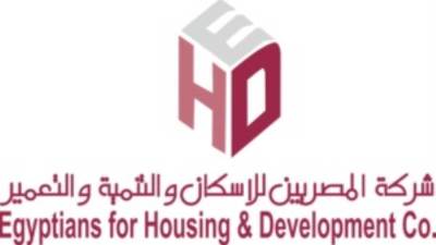 المصريين للإسكان والتعمير ترسل إفصاح هام للبورصة المصرية (مستند)