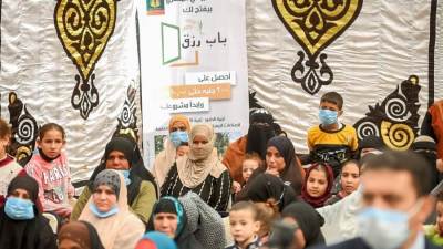 فعاليات البنك الزراعي تجوب القرى للتعريف ببرنامج "باب رزق"