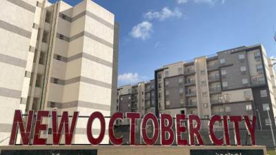 جهاز أكتوبر الجديدة يستعد لتسليم ٦٠٠ وحدة سكن مصر يناير المقبل (صور)