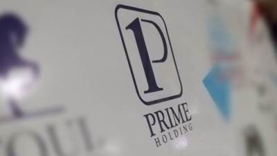 برايم القابضة توضح تطورات القضية المرفوعة ضد رئيس مجلس الإدارة والرئيس التنفيذي