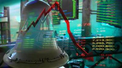 البورصة المصرية تتراجع 0.67% بالختام ورأس المال السوقي يفقد 5.2 مليار جنيه