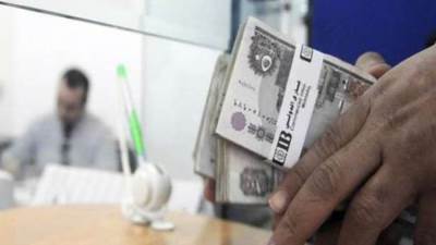 قرض شخصي بالبطاقة .. تقدمه البنوك والوزارات والجمعيات الأهلية (تعرف على تفاصيله)