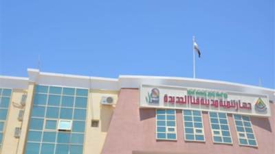 جهاز «قنا الجديدة»: تنظيم ماراثون لطلاب المدارس لتشجيعهم على ممارسة الرياضة