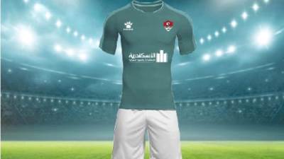 الأسكندرية  للإستثمارات والتنمية العمرانية راعياً رسمياً لفريق غزل المحلة بالدوري الممتاز  لكرة القدم