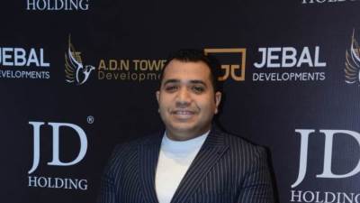 «جي دي هولدنج» تجهز لإطلاق أول مشروعاتها بالعاصمة الإدارية خلال أيام