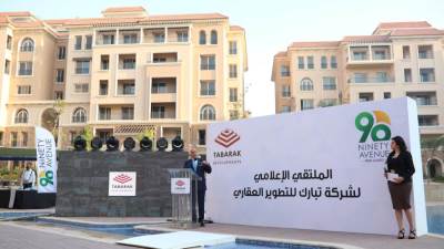 تبارك للتطوير العقاري: سلمنا 100 وحدة سكنية في مشروع 90 Avenue