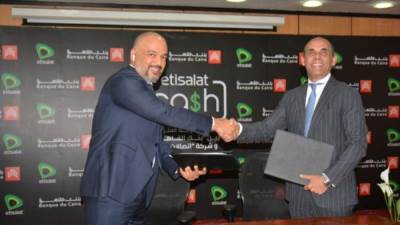 بنك القاهرة شريكا بنكيا لإتصالات مصر لإدارة محفظتها الإلكترونية