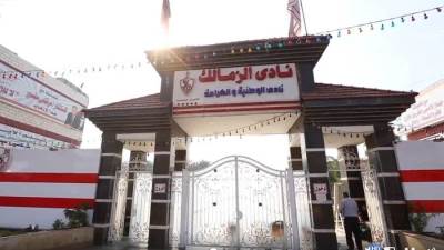 وفاة رئيس الزمالك متأثراً بإصابته بفيروس كورونا