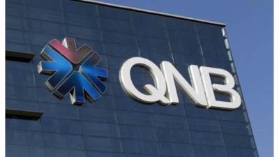 فتح حساب شركات بنك قطر الوطني QNB (شروط واجراءات)