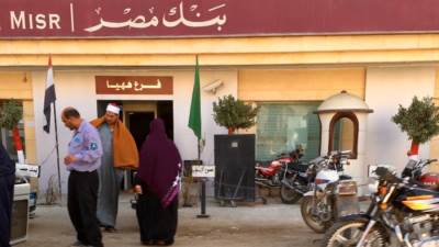 شهادات الادخار من بنك مصر .. مميزات وعيوب