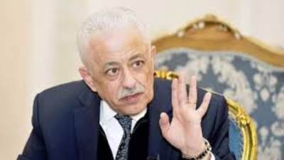 بيان عاجل من مجلس الوزراء بشأن امتحانات الثانوية العامة