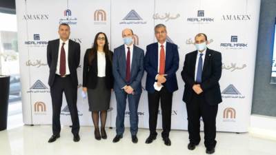 ريل مارك تقود مفاوضات التعاقد بين" عمر أفندي"  وشركة "ماجد الفطيم" لافتتاح فروع جديدة لكارفور