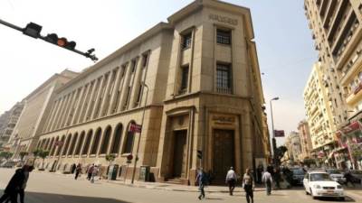 المركزي يلزم البنوك بإخطاره بأسباب رفض منح تسهيلات للعملاء ضمن كافة المبادرات المطروحة