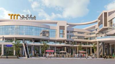 بريكزي لإدارة المشروعات تتعاقد على تسويق مول "مكاني" 