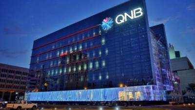 بنك QNB الأهلي يضخ تمويلات عقارية للأفراد بقيمة 2.1 مليار جنيه