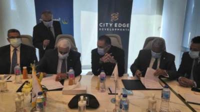 بروتوكول تعاون بين المصرف المتحد وشركة سيتى إيدج للتطوير العقاري
