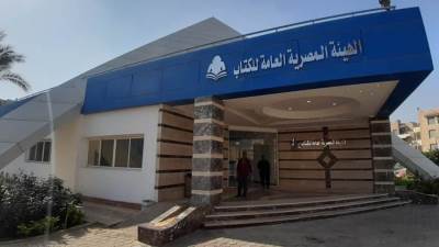 تشغيل مكتبة الطفل بمدينة الشروق بعد إغلاق استمر لقرابة 15 عاماً