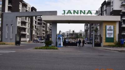 وزير الإسكان: جارٍ تنفيذ 5928 وحدة بالمرحلتين الثانية والثالثة بـ«JANNA» في الشيخ زايد (صور)