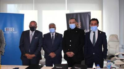 سيتي إيدج توقع بروتوكول تمويل عقاري مع البنك التجاري الدولي بقيمة مليار جنيه 