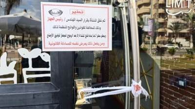 رئيس جهاز دمياط الجديدة : تنفيذ ١٧ قرار غلق وتشميع ورفع عدادات كهرباء ومياه لمخالفات بالمدينة