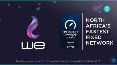المصرية للاتصالات تقتنص جائزة أسرع إنترنت أرضي في شمال أفريقيا
