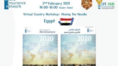 ورشة عمل حول التأمين متناهي الصغر بالتعاون مع شبكة Microinsurance Network