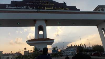 تشمل أنشطة مختلفة.. تعرف على المواقع المقترحة للاستثمار في «النوبارية الجديدة»