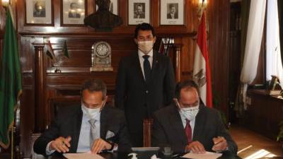 بنك مصر يرعى أنشطة الاتحاد المصري للتنس لموسم 2021 للعام الثاني على التوالي