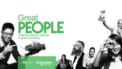 شنايدر إلكتريك تتيح لموظفيها العمل من المنزل يومين أسبوعيا في مصر والشرق الأوسط وأفريقيا