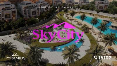 بيراميدز تضع حجر الأساس لصناعة العقار في السوق المصرية بطرح (Sky City)