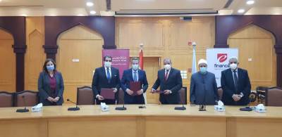 بروتوكول تعاون ثلاثي بين بنك مصر و "إي فاينانس" وجامعة الأزهر لدعم منظومة التحصيل الإلكتروني