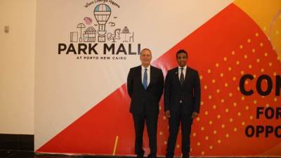 "لولو هايبر ماركت" يفتتح أكبر فروعه فى مصر 