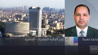 وزير المالية: مصر لن تطرح سندات دولية جديدة حتى نهاية يونيو