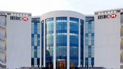 بنك HSBC مصر يطلق بطاقة الائتمان للاسترداد النقدي للمرة الأولى