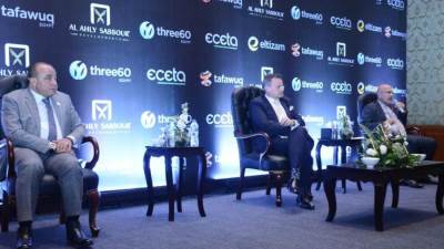 الأهلى صبور ومجموعة إلتزام لإدارة الاصول يدشنان شركتى" تفوق مصر" و"ثري سيكستي مصر"