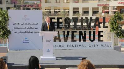 بتكلفة 200 مليون جنيه كايرو فيستيفال سيتي مول يبدأ عملية تطوير