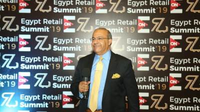 انطلاق قمة مصر للتجارة والاستثمار الشهر المقبل