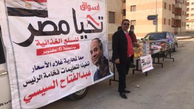 قوافل أسبوعية ضمن مبادرة «تحيا مصر» بمناطق الإسكان الاجتماعي في «حدائق أكتوبر»