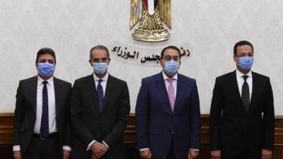 توقيع بروتوكول تعاون لإتاحة خدمات مصلحة الضرائب العقارية على منصة مصر الرقمية