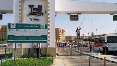 رئيس «مصلحة الضرائب» : الكمبوندات السكنية معفاة من ضريبة التصرفات العقارية