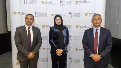 «إيجي جاب» توقع عقد شراء قطعة أرض مع مدينة نصر للإسكان والتعمير