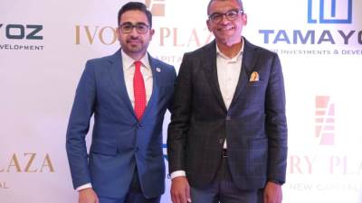  TAMAYOZ تجهز لطرحها الثانى بالعاصمة الادارية الجديدة