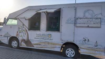 البنك الأهلي المصري يطلق فرع متحرك لخدمة العاصمة الإدارية الجديدة