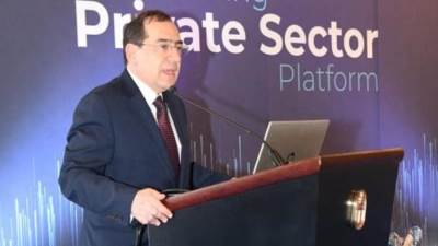 وزير البترول: خطة مستقبلية قوية للوصول بصادرات التعدين إلى 10 مليارات دولار بحلول 2040