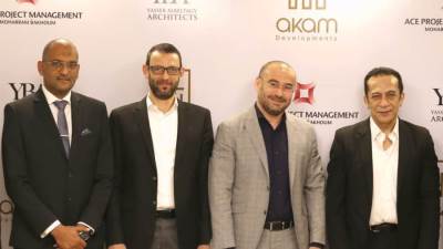 "آكام" للتطوير العقارى تتعاقد مع محرم باخوم للإشراف على تنفيذ مشروع "SCENE7"